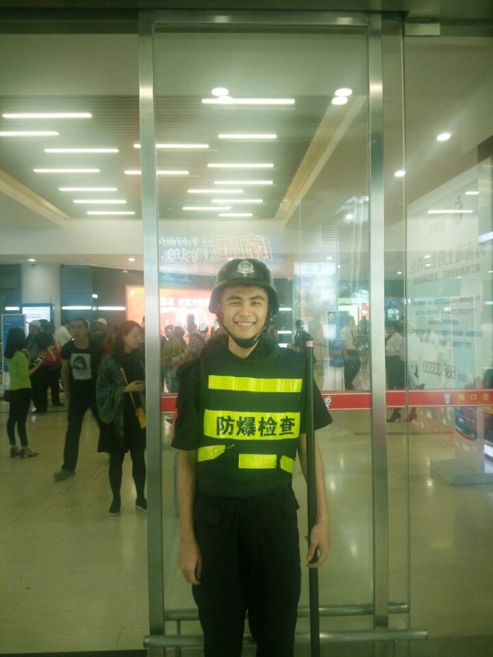 15安检刘元琪.jpg