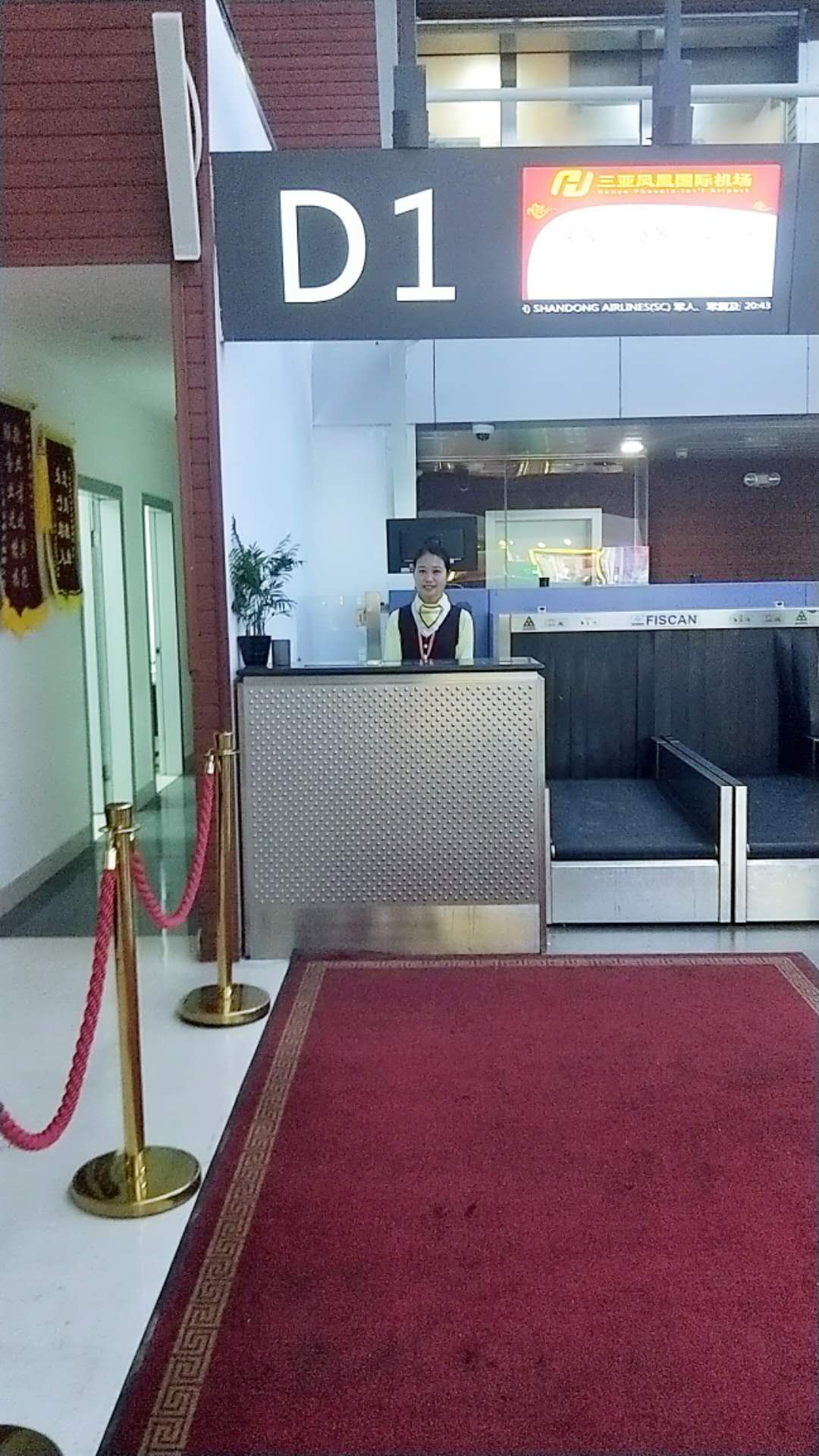 15航空 陈丽珠 三亚飞航地服.jpg